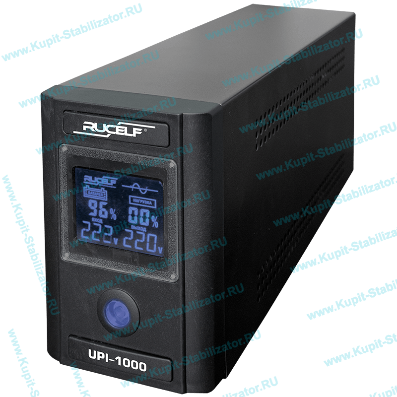 Купить в Долгопрудном: Инвертор Rucelf UPI-1000-24-EL цена