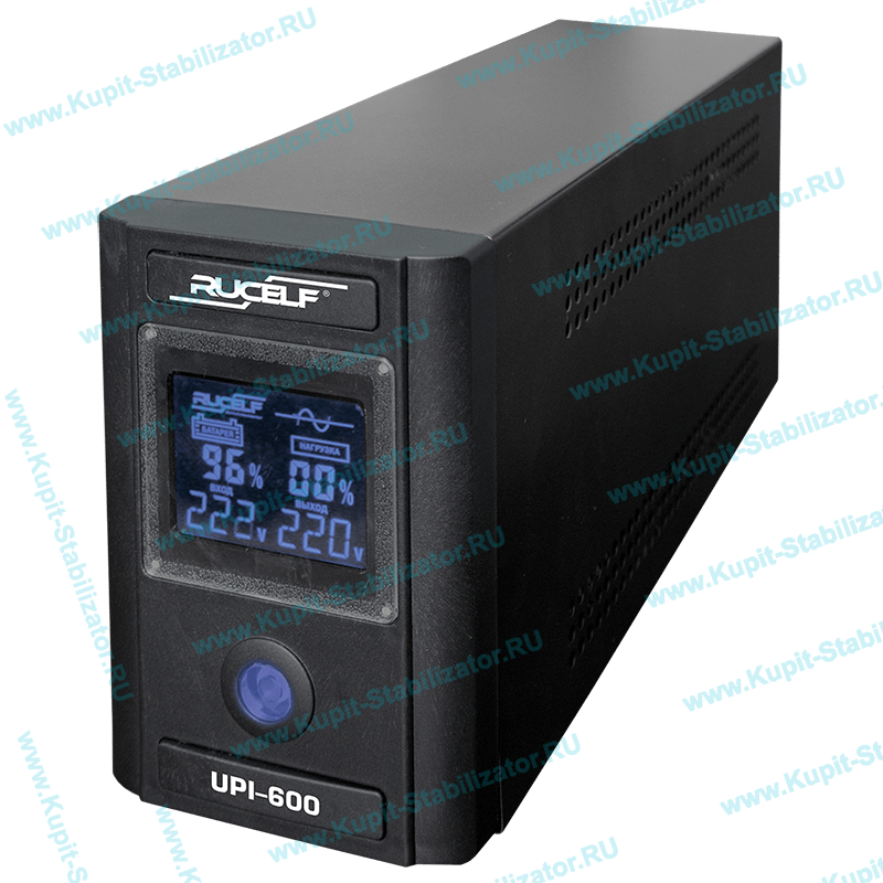 Купить в Долгопрудном: Инвертор Rucelf UPI-600-12-EL цена